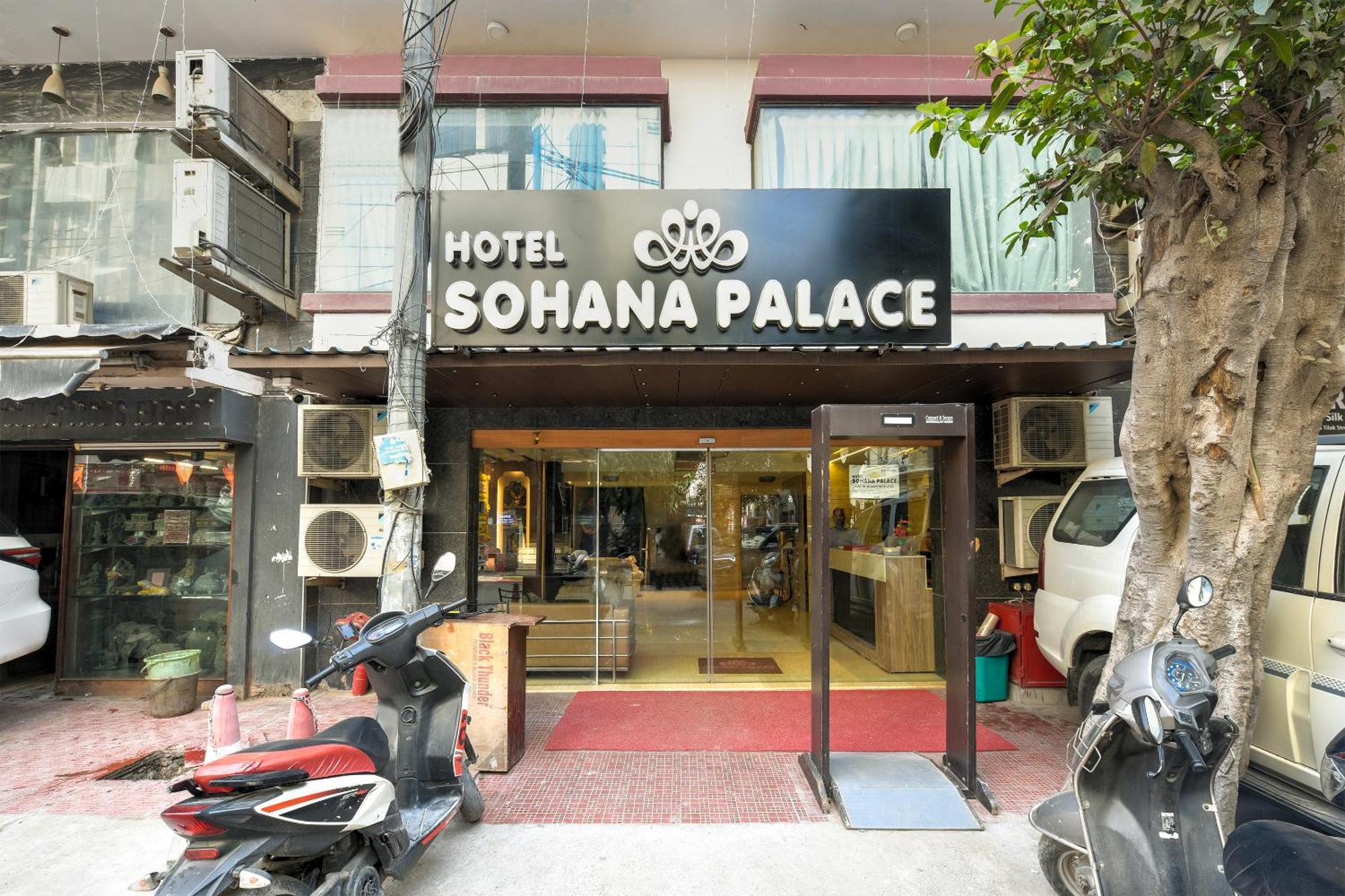 Hotel Sohana Palace Near New Delhi Railway Station And Connaught Place Екстериор снимка